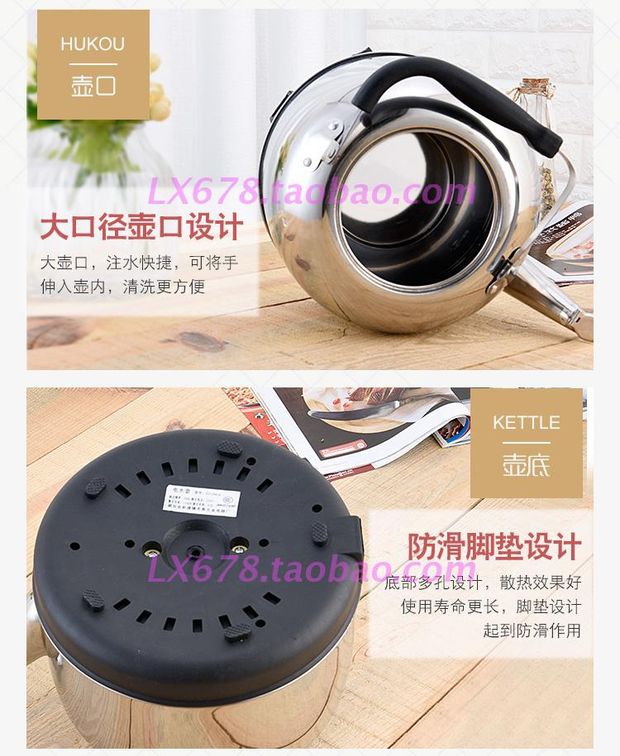 siêu nấu thuốc Sốc tiếng bíp giá rẻ của Sudir tự động tắt 5L ấm đun nước cao cấp chống cháy khô tất cả các khung thép không gỉ sưởi ấm - ấm đun nước điện bình nấu nước điện