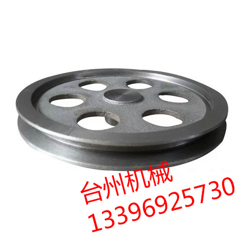 Motor belt pulley B-type single groove 1B100--600mm (empty) triangular pulley cast iron manufacturer custom