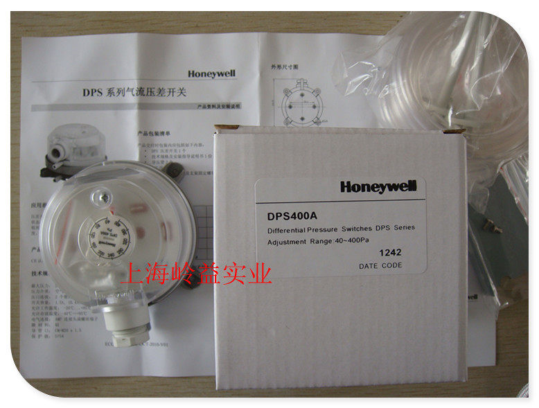 Honeywell Air Differential Pressure Switch Differential Pressure Switch