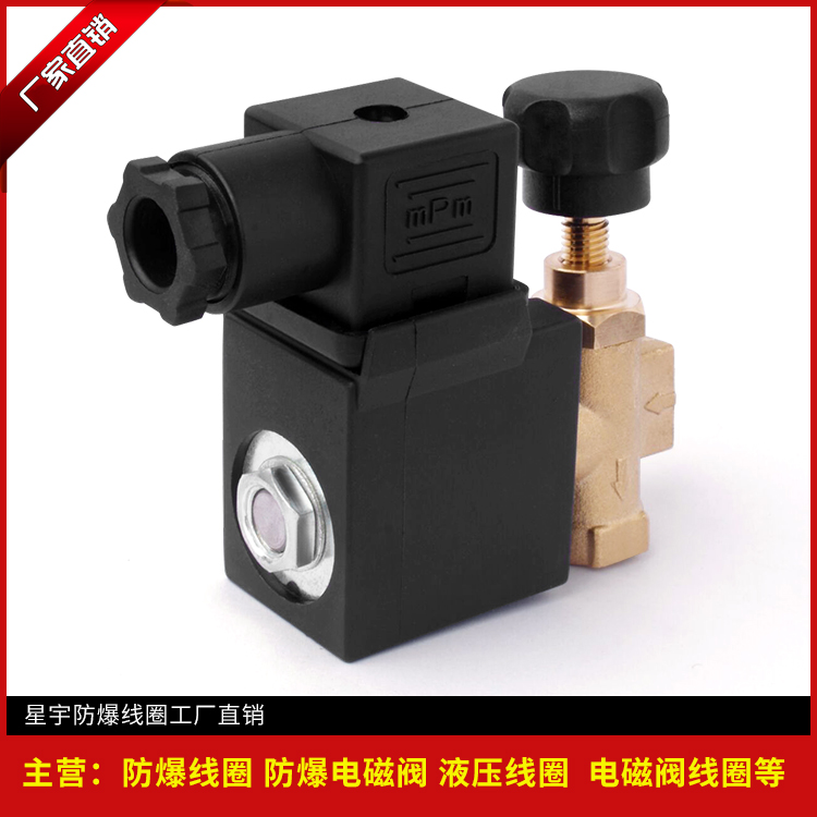 DL New -6K Series Industrial Iron Solenoid Valve Normally Closed Small Caliber High Temperature Steam Valve Spot Supply