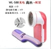 Máy cạo râu có thể sạc lại quần áo bóng quần áo đi bóng máy cạo râu máy cạo râu cạo râu 	máy cắt tỉa lông xù quần áo	 Link Remover