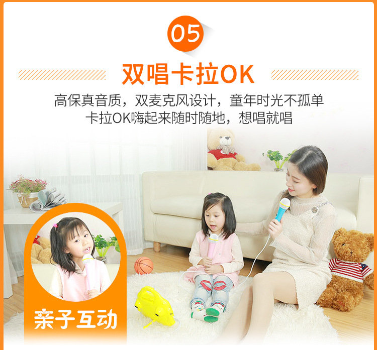 Le Yijia robot thông minh giáo dục sớm câu chuyện máy video điểm đọc máy cảm ứng màn hình máy học đồ chơi giáo dục trẻ em robot thong minh nhay mua