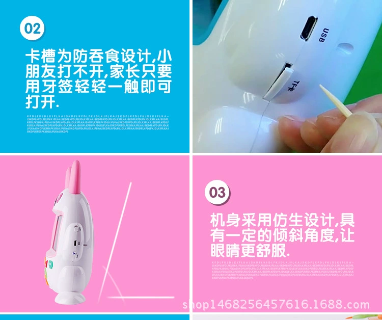 Le Yijia máy giáo dục sớm Bunny thông minh phiên bản đối thoại robot máy học video câu chuyện máy đồ chơi trẻ em