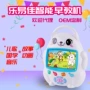 Le Yijia máy giáo dục sớm robot thông minh mèo con máy câu chuyện video học máy trẻ em đồ chơi giáo dục đồ chơi trẻ em