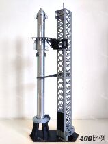 NASA SpaceX1 400 Starship Heavy Booster Launch Vehicle Finished Model