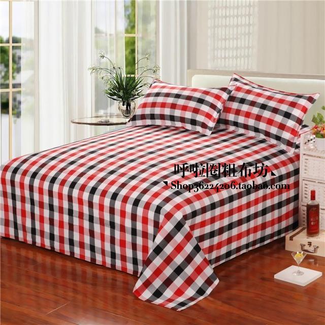 Cũ Khăn bông thô 2,5 * 2,5 Mega lớn / dày vải gấp đôi so với toàn bộ vận chuyển đơn - Khăn trải giường thảm trải giường thay đệm