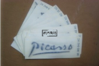 Snowiron Dragon Picasso original brand new PIGASOO leaf plate logo logo only new