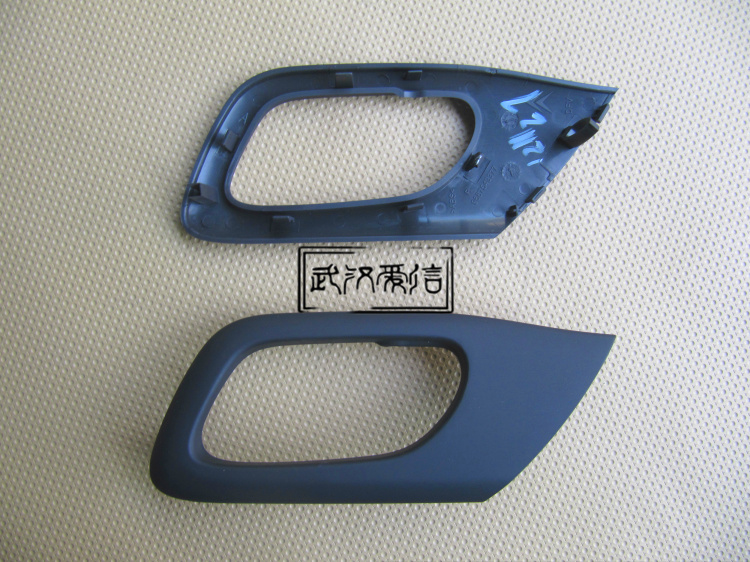Dongfeng Citroen C5 Car door inner - handle handcover, handcover - on - handed - off