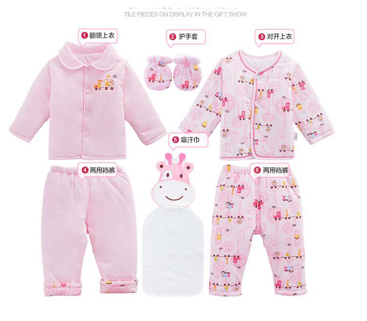 Coffret cadeau pour nouveau-né - Ref 1976659 Image 17