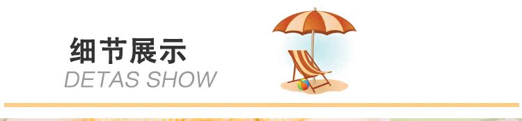 Coffret cadeau pour nouveau-né en coton - Ref 1976661 Image 11