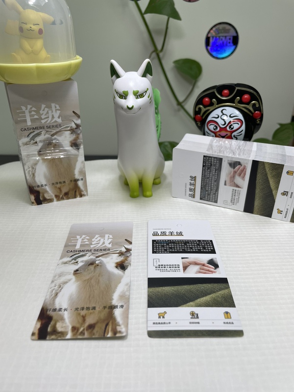Special Functional Card Fabric Cashmere Tag Oil-Proof, Anti-Fouling, Warm Clothing and Clothing 2025 Double Eleven New
