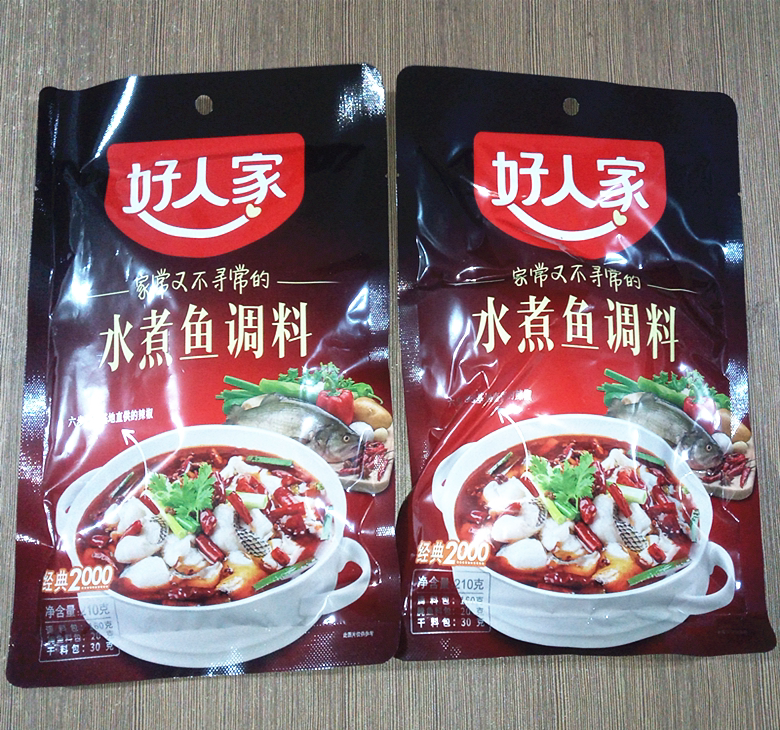 (2 bags) Hao Renjia Classic 2000 Boiled Fish Seasoning 210g×2 Hot Pot Soup Base
