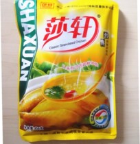 Large discount Shaxuan Classic Chicken Essence Seasoning 454g Sichuan Cooking Malatang hot and sour powder seasoning