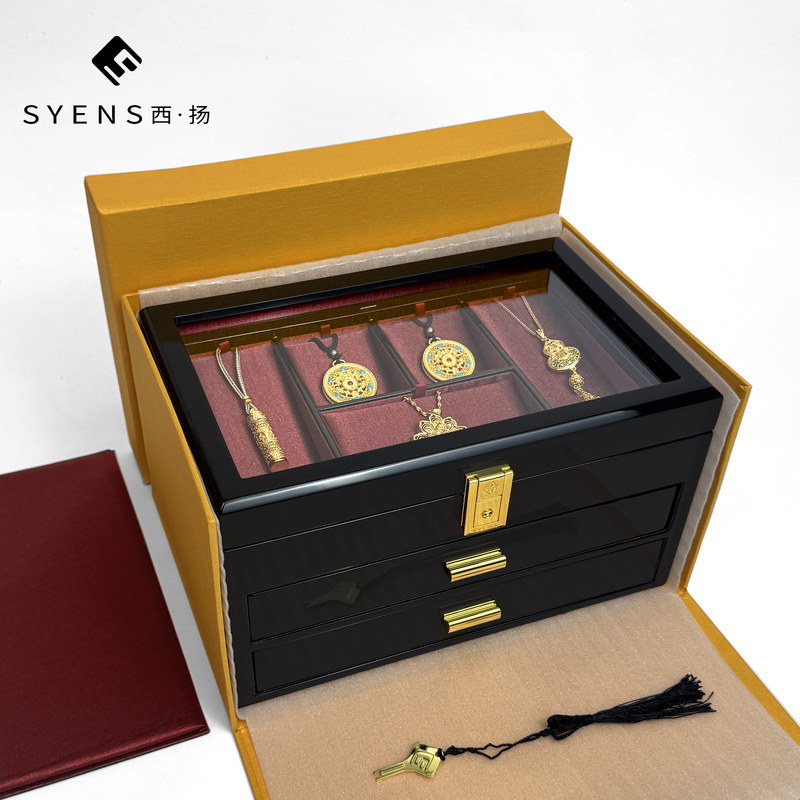 Three-Layer Gold Jewelry Box, Same Style as the Store'S, for Weddings, Eight Treasures, Hardware Storage Box, High-End Gift, Gold Store Display Box, New