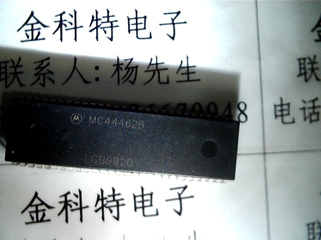 Original disassembly machine MC44462B MOTOROLA