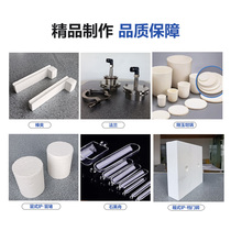 Muffle furnace laboratory furnace resistance furnace atmosphere furnace special accessories