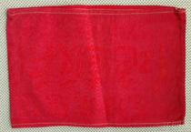 Cultural Revolution period red armband fidelity package