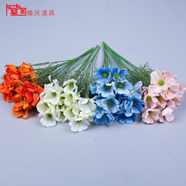 Home dried flowers Wedding silk flowers Simulation grid mulberry flowers beauty Chen fake flowers Sun flowers Cosmos net red decorative decoration flowers