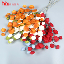 Yugali Wedding Celebration Flower 3 Generations Apple Leaf Flower Material Wedding Road Leading Silk Flower Arch Flower Indoor Decoration Bouquet