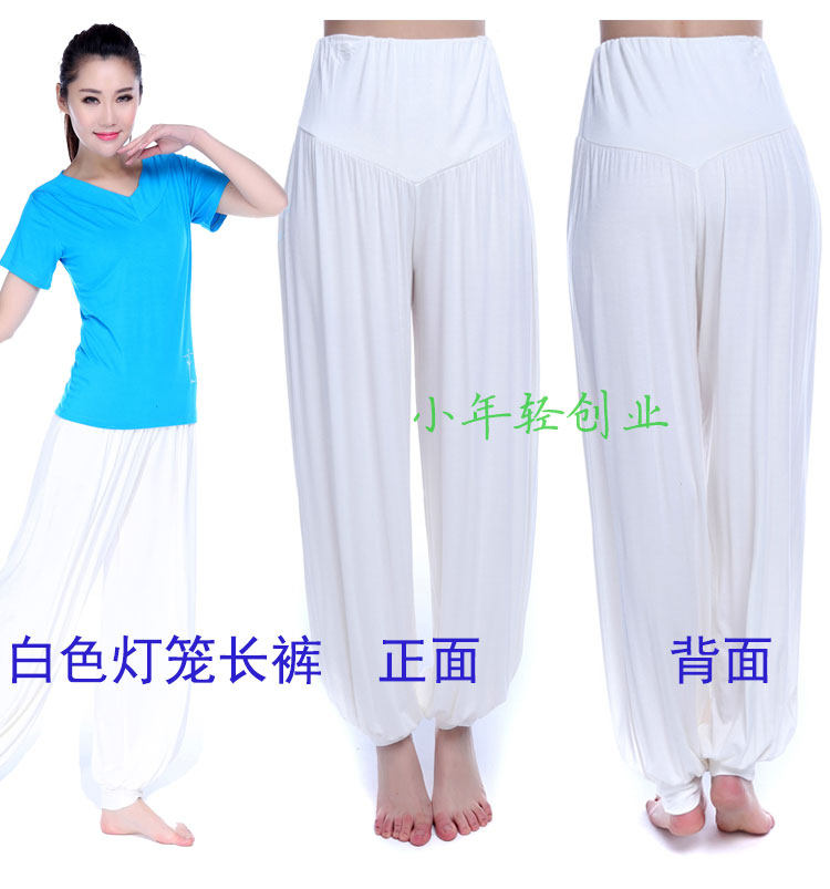 Брюки фонаря детали_11.jpg