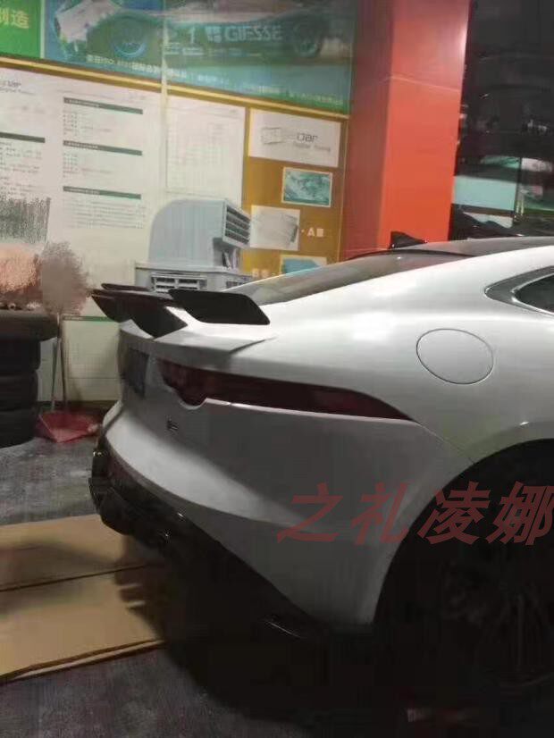 Suitable for Jaguar FTYPE carbon fiber rear wing modification Jaguar FT modified GT rear wing racing rear wing - Taobao