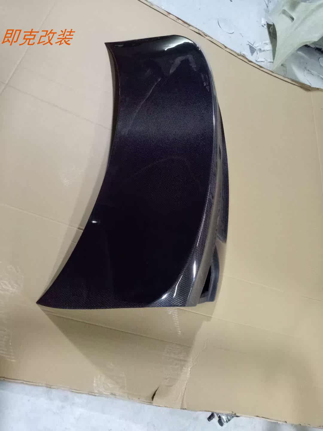 Applicable to BMWE90 carbon fiber rear cover new old E90 rear cover upfront E90 tail cap 320i 05