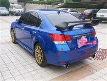 Suitable for Sbaru 10 Force Lion Tail Retrofit Three-Compartment Universal Triple Layer Tail Carbon Fiber Tail