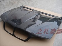 Suitable for BMW 5 series E53 Carbon fiber hood retrofit E53 Carbon fiber open pore engine lid