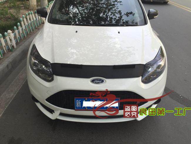 12-14 New Fox carbon fiber lamp eyebrow New Fox lamp eyebrow Fox lamp eyebrow New blessing Fox