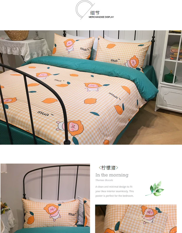 Bình dị nhỏ bông tươi bốn mảnh bông twill quilt bìa tấm quilt lady phong cách giường - Bộ đồ giường bốn mảnh