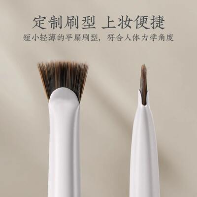 Miss Jian's YM264 fan-shaped eyelash brush says goodbye to fly-like legs and soft, distinct hairs. A makeup brush
