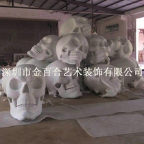 Halloween skull ghost head decoration foam sculpture shopping mall hotel Halloween large props ornaments
