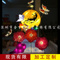 Mid-Autumn Festival celebration large waterproof lantern decoration Mei Chen decoration luminous moon lamp group Chang E running moon lantern group