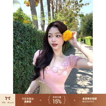 Thepeachofficial xia yuhuaxu puff sleeve knitted dress knitted top two-piece set for women