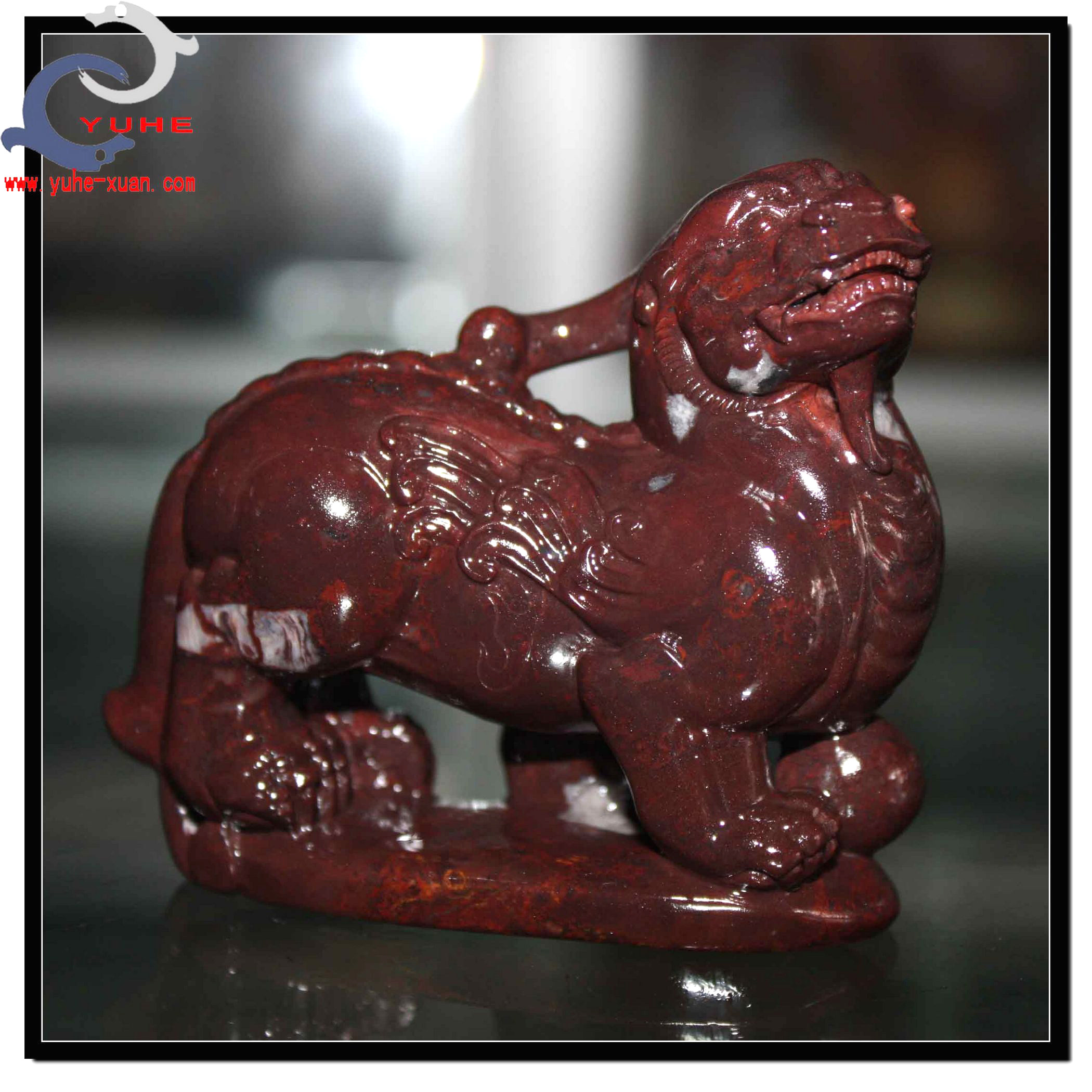 【寿山石】芙蓉獅子吉祥置物 寿山石雕摆件国石珍藏月尾紫石吉祥兽狮子摆件【裕和轩】F7-3