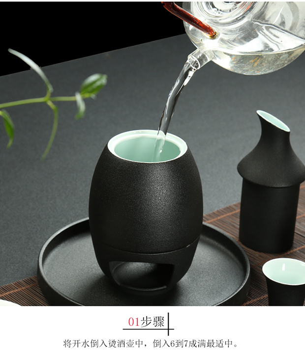 Rượu vang đen đặt nến ấm rượu vang nồi lẩu nhà một nửa catty Nhật Bản rượu vang trắng thủy tinh hầm rượu vang nóng chén uống rượu