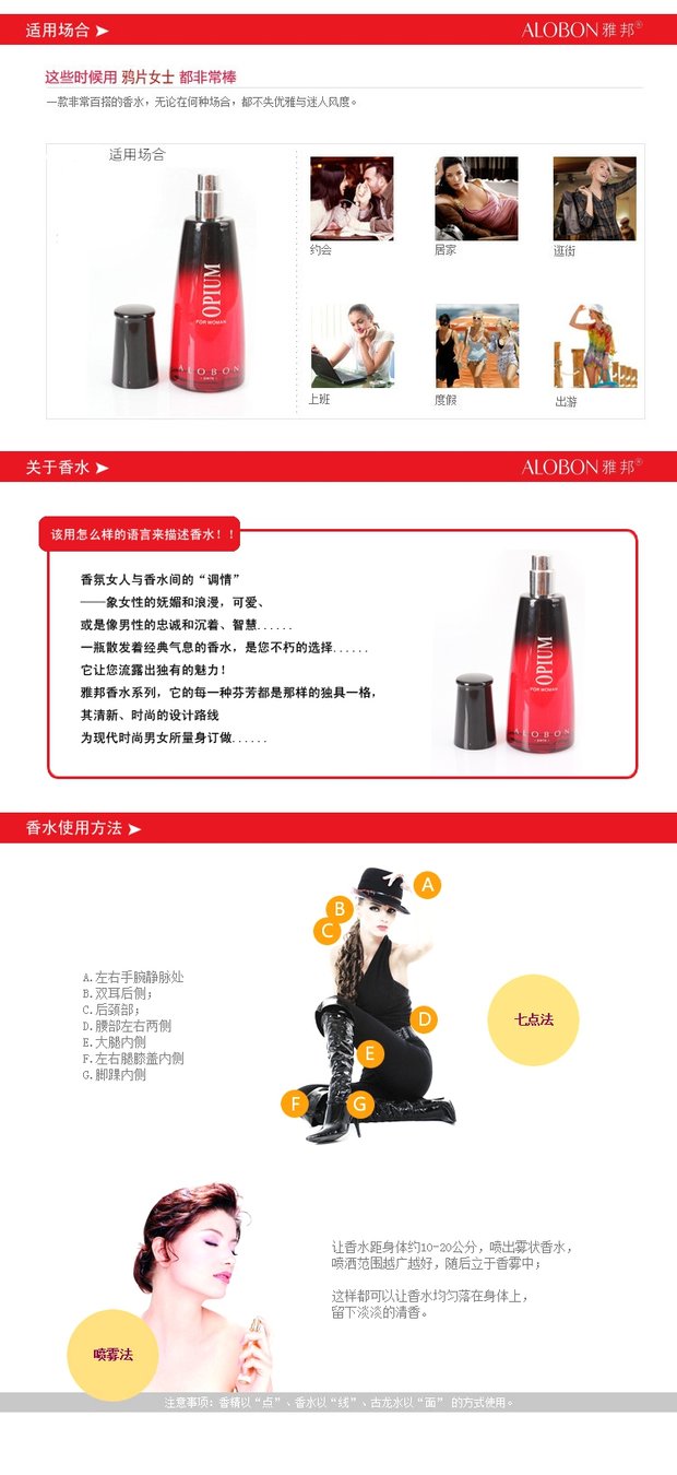 Nước hoa nữ Yabang Opium 50ml Hoa nhẹ nhàng và tươi mát và tuyệt vời nước hoa zara nữ