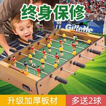 Childrens table football machines Toy table games Desk Double table Tour big number Puzzle Boy Kid Birthday Present