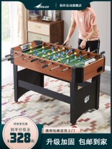 8 poles table football machine childrens toys big number kids entertainment tabletop games table double interactive football table tours