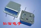 Active straight plug half size bell Zhenzhen square crystal 14318MHZ 14318MHZ 14 31818MHZ 31818MHZ oscillator-Taobao