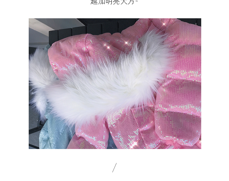 Xuống váy cotton phù hợp với sáng mặt lông cổ áo nhỏ bông áo khoác bánh mì ngắn cotton ngắn váy hai bộ thủy triều mẫu áo phao đẹp 2020