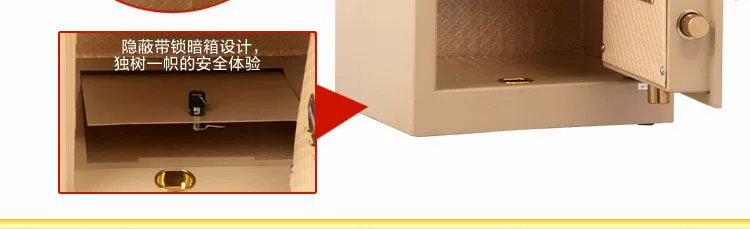 Bảo vệ an toàn hộ gia đình văn phòng cao tất cả thép an toàn bàn đầu giường đôi giá trị báo động trong tường an toàn - Két an toàn két sắt để cuối giường