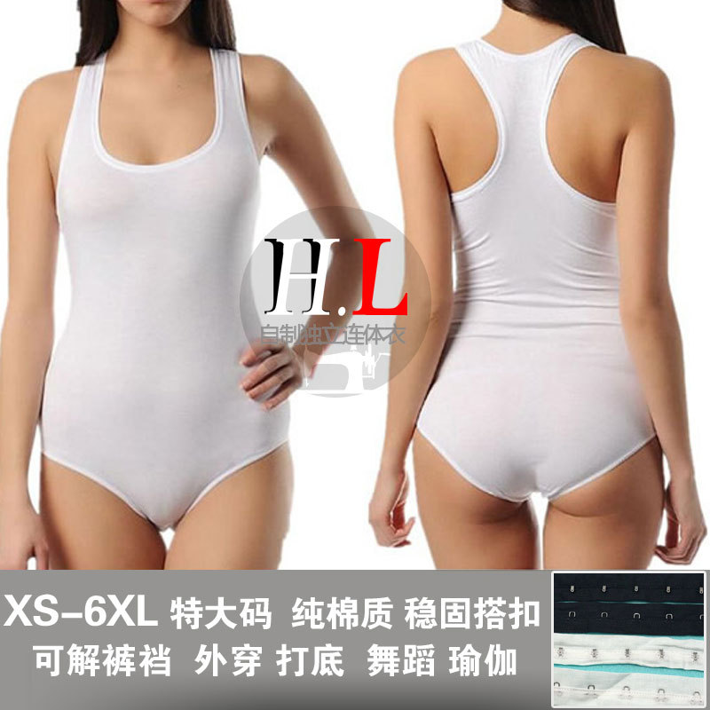 Sleeveless Tight-Fitting Racerback T-Shirt for Women, Pure Cotton, Plus Size Leotard, Dance Practice Outfit, Base Layer T-Shirt