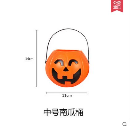 Halloween Trẻ Em Trang Phục Cho Bé Trai Và Bé Gái Áo Cosplay Phù Thủy Nhỏ Đạo Cụ Biểu Diễn Bí Ngô Trang Phục