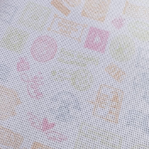 11CT Colorful Fabric Postmark Picture 11-Grid Background Printed Cross-Stitch Fabric Medium-Grid Colorful Fabric White Background Available for Sale Starting from Half a Meter
