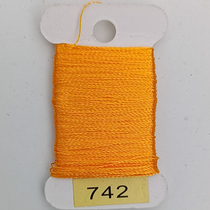 Silk thread bright silk thread embroidery thread cross stitch thread embroidery thread insole thread about 200 colors