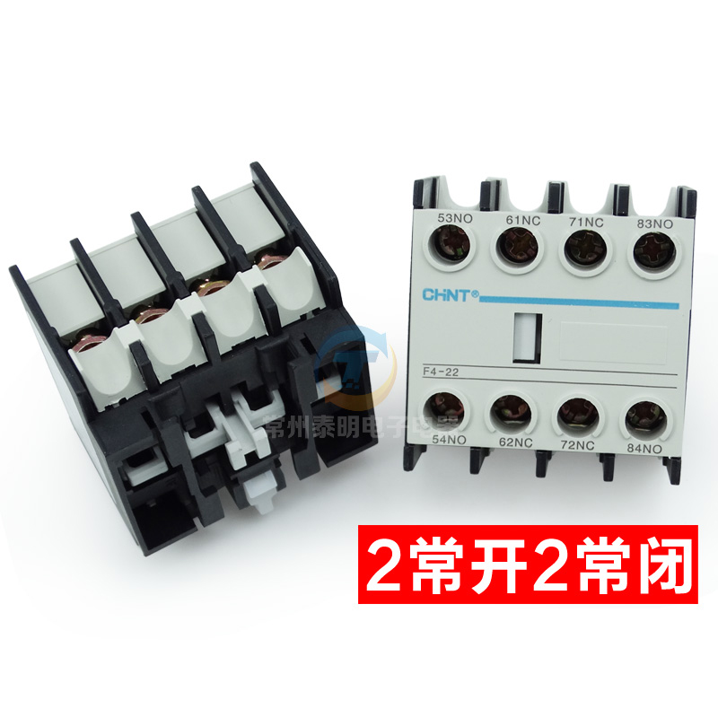 Chint F4-22 Contactor