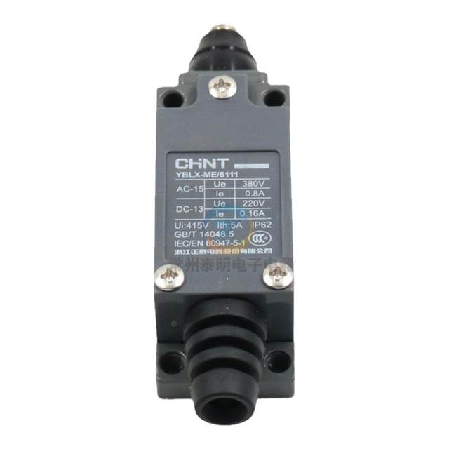 Chint self-reset travel switch micro limit switch YBLX-ME8111 ຫນຶ່ງເປີດແລະຫນຶ່ງປິດ 10A220V