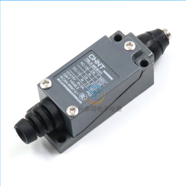 Chint self-reset travel switch micro limit switch YBLX-ME8111 ຫນຶ່ງເປີດແລະຫນຶ່ງປິດ 10A220V