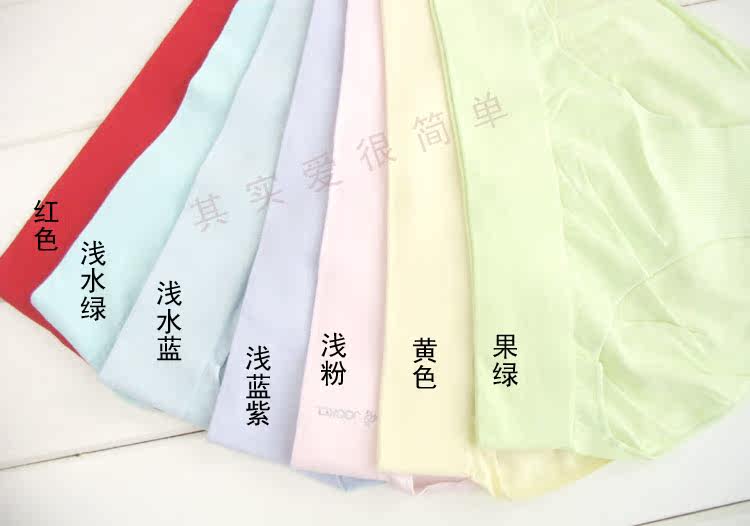 Slip en viscose - Ref 651321 Image 13